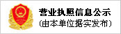 定陶網(wǎng)站建設(shè)