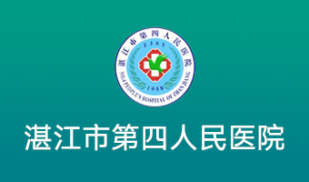 菏澤商標注冊