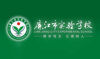 菏澤商標申請