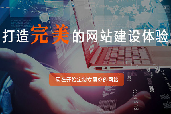 曲阜菏澤什么樣的網(wǎng)站內(nèi)容符合百度搜索收錄？