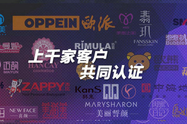 微商管理系統(tǒng)軟件有免費(fèi)的嗎？