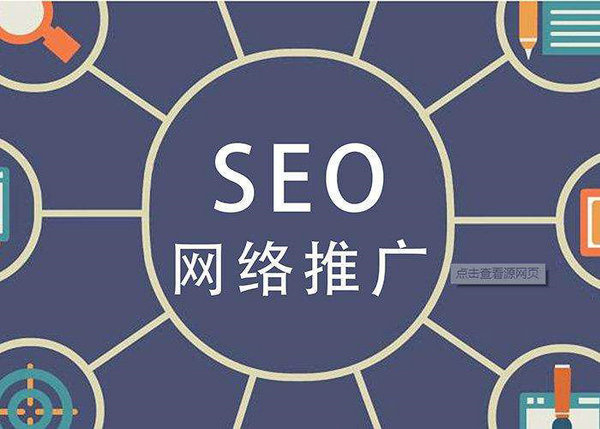 鄄城百度推廣開(kāi)戶(hù)需要多少錢(qián)一年？