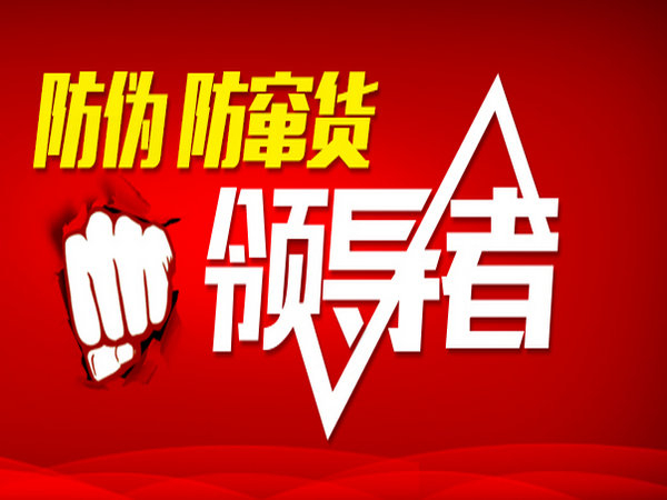 微商訂單管理系統(tǒng)制作多少錢(qián)？