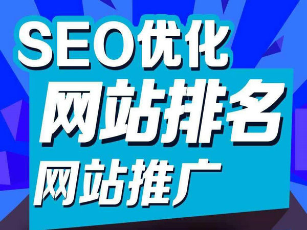 搜狗推廣有哪些模式有何優(yōu)點？